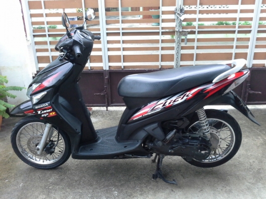 ขายคลิกพร้อมใช้งานค่ะ