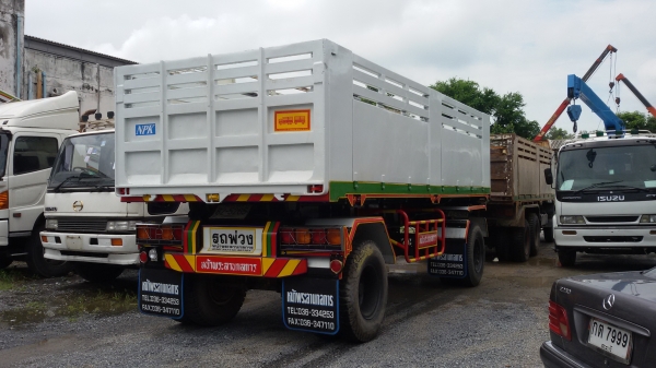 หางพ่วงดั๊ม