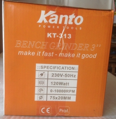 มอเตอร์หินไฟ  3 นิ้ว