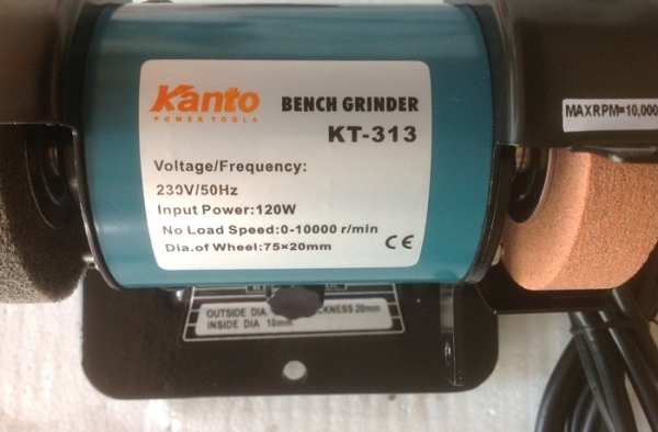 มอเตอร์หินไฟ  3 นิ้ว