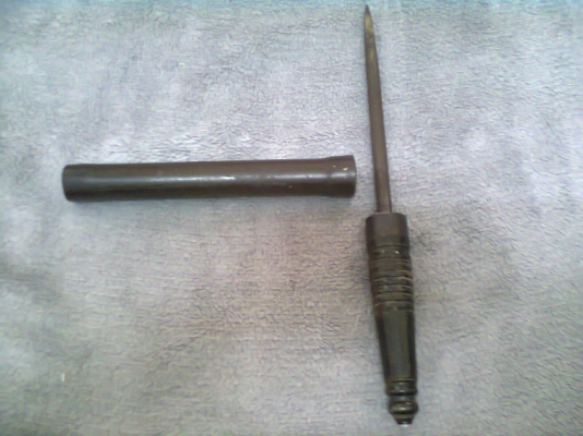 เหล็กแหลมงานเก่า น่าสะสม