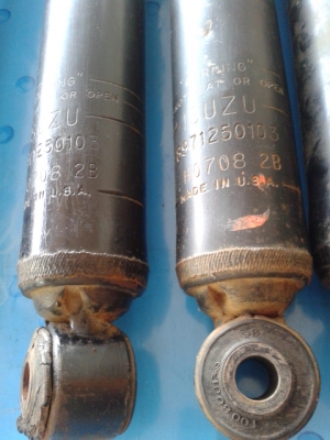 ขออนุญาตลงขายโช๊คสภาพดี ไม่รั่ว ไม่ซึม หลายคู่ครับ ขออนุญาตลงขายโช๊คสภาพดี ไม่รั่ว ไม่ซึม หลายคู่ครับ