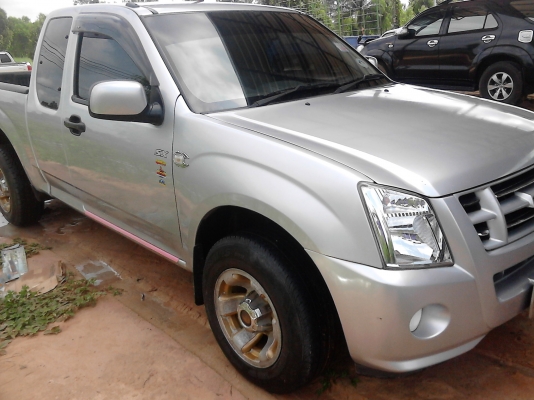 ขาย..อิขุชุพัสตินั่ม2010