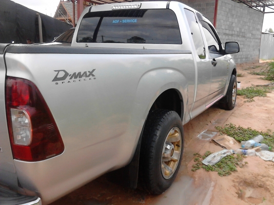 ขาย..อิขุชุพัสตินั่ม2010