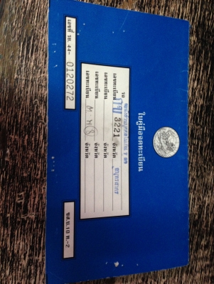 ขาย MAZDA 2003 MAZDA, FIGHTER 2.5 SUPER SALOON TURBO 4WD โฉม SUPER CAB/FREE STYLE CAB ขาย MAZDA 2003 MAZDA, FIGHTER 2.5 SUPER SALOON TURBO 4WD โฉม SUPER CAB/FREE STYLE CAB