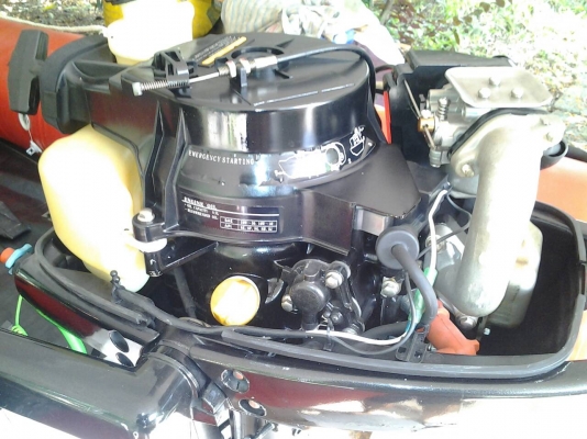 ขายเรือยางพร้อมเครื่อง yamabisi 5.แรง4จังหวะ