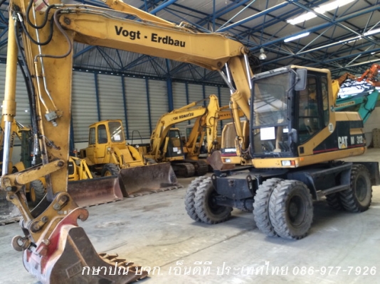 CAT M312 รถขุดล้อยาง นำเข้าตรงจากยุโรป สภาพเยี่ยม ขายถูกครับ