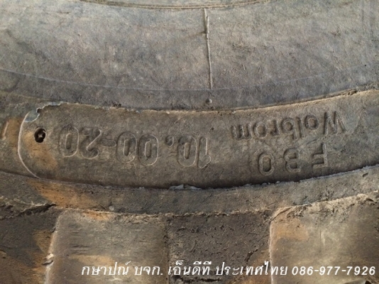 CAT M312 รถขุดล้อยาง นำเข้าตรงจากยุโรป สภาพเยี่ยม ขายถูกครับ