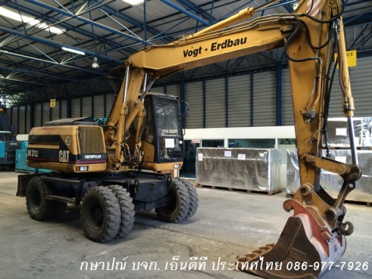 CAT M312 รถขุดล้อยาง นำเข้าตรงจากยุโรป สภาพเยี่ยม ขายถูกครับ