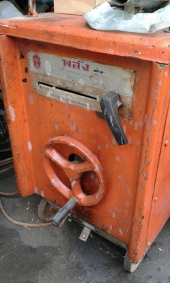 ขายด่วน ตู้เชื่อมพลัง 500 ขายด่วน ตู้เชื่อมพลัง 500