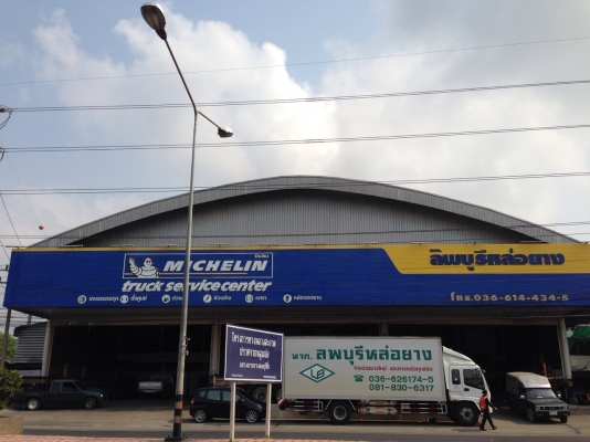 ยางรถบรรทุก11R22.5 XTE2 ยางมิชลิน ราคา 9700 บาท ยางใหม่