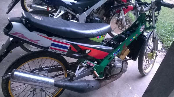 รถพร้อมซิ่ง
