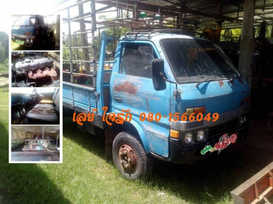 **ขายแล้วครับขอบคุณ Truck2hand ขาย6ล้อ ISUZU TL วางเครื่อง4BD1-110ฝาขาว(ลงเล่ม) เกียร์สั้นสาย เครื่องแน่น แห้ง แรง อึด ยอดนิยม เกียร์ดีไม่หลุด ช่วงล่าง110 5น็อตหน้า-หลัง คัสซีดีเดิม ไม่ปะไม่ดาม กระบะพื้นไม้คอกเหล็กแป๊บสภาพดี พื้นดีไม่ผุ คอกเหล็กแข็งแรง ฝา **ขายแล้วครับขอบคุณ Truck2hand ขาย6ล้อ ISUZU TL วางเครื่อง4BD1-110ฝาขาว(ลงเล่ม) เกียร์สั้นสาย เครื่องแน่น แห้ง แรง อึด ยอดนิยม เกียร์ดีไม่หลุด ช่วงล่าง110 5น็อตหน้า-หลัง คัสซีดีเดิม ไม่ปะไม่ดาม กระบะพื้นไม้คอกเหล็กแป๊บสภาพดี พื้นดีไม่ผุ คอกเหล็กแข็งแรง ฝา