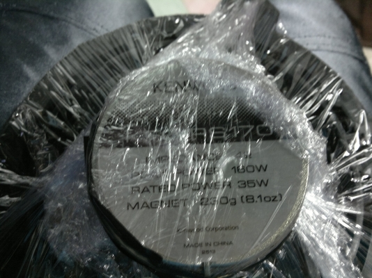 ลำโพงดอก Kenwood 170  6 นิ้ว เสียงกลาง แหลม เบส นุ่ม