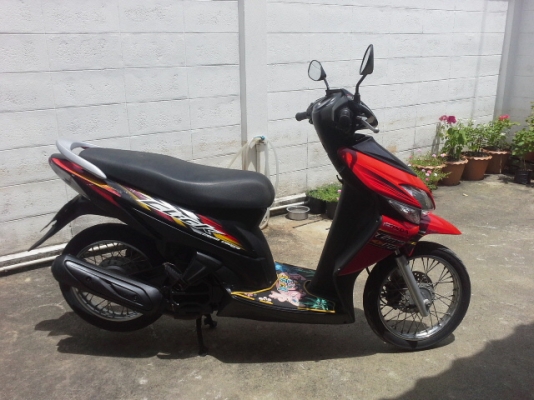 ขายฮอนด้าคลิกพร้อมใช้งาน