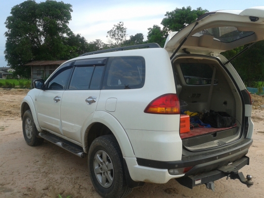 ขายด่วน