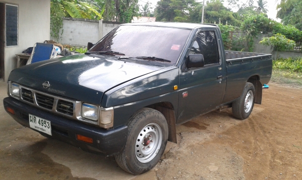 ขายบิ๊กเอ็มฝาแดง