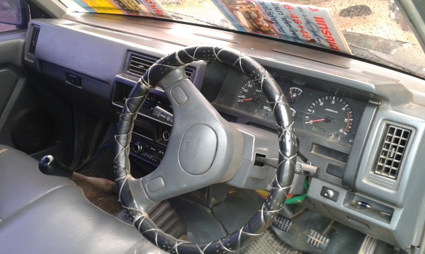 ขายบิ๊กเอ็มฝาแดง