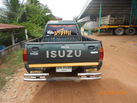 ขาย KB 2500 เครื่องฝาทอง สภาพสวย พร้อมใช้งาน ทะเบียนพร้อมโอน ภาษีเต็ม ราคาเบาๆ แอร์พร้อม ขาย KB 2500 เครื่องฝาทอง สภาพสวย พร้อมใช้งาน ทะเบียนพร้อมโอน ภาษีเต็ม ราคาเบาๆ แอร์พร้อม