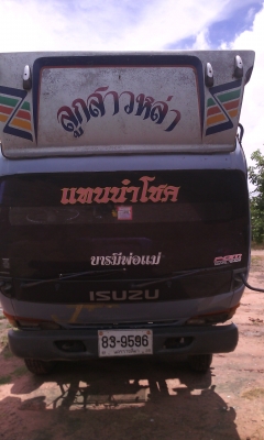 ขาย 6 ล้อ อิซูซุ NPR66LX5  เครื่อง 120 แรงหลังเอฟปี 39