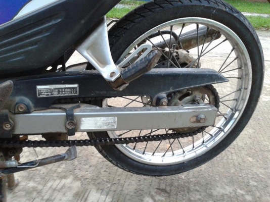 เทน่านิว ปี 42 เดิมบ้านนอกเล่มพร้อมชุดโอน  7500 บาท