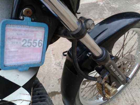 ยามาฮ่า j r 120 cc สองจังหวะ เดิมๆเครื่องดี 7500 บาท ยามาฮ่า j r 120 cc สองจังหวะ เดิมๆเครื่องดี 7500 บาท