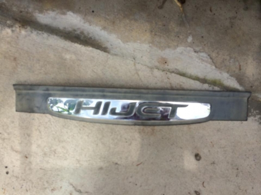 : ขายกระจังหน้า s100