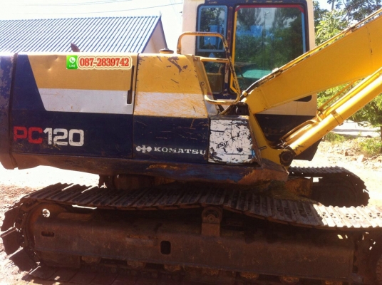 ขายรถแบคโฮ KOMATSU PC 120-5