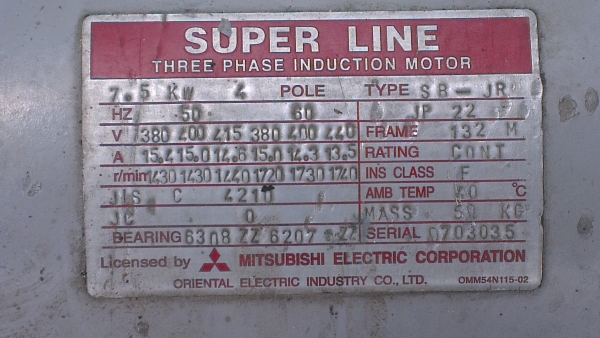 Sell> ขายมอเตอร์ Mitsubishi 10 แรงม้า 380V. 1460 rpm. 4 Pole. ทุ่นเดิมๆ วิ่งเงียบ กำแพงแสน นครปฐมครับ