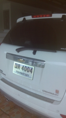 ขายทะเบียนประมูล เลขสวย ราคาถูก ฌต4004 กรุงเทพฯ