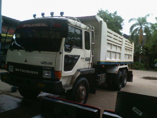 ขายด่วน