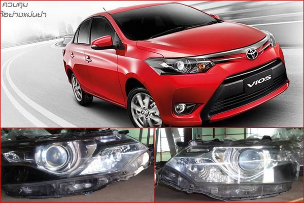 ไฟหน้า โปรเจคเตอร์ All new Vios 2014 ราคาต่อข้าง