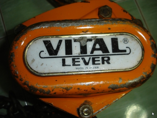 ขาย รอกโซ่ มือโยก 3.2ตัน VITAL แท้ made in japan