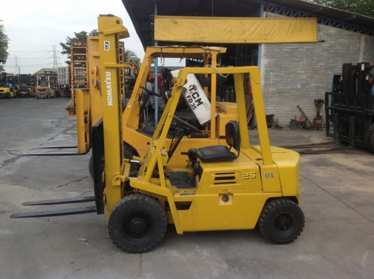 ขายด่วน