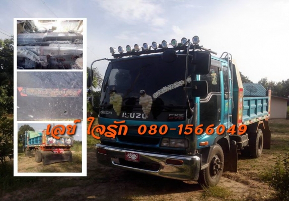 **950,000 บ.ต่อรอง**ขาย6ล้อดั้มดินสวยๆใช้งานน้อย ISUZU DECA 195 FRR33L2 6HE1-195HP อายุประมาณ1ปี เครื่องเดิมเกียร์เดิม แน่นๆ แห้งกริ้บ ไม่มีเยิ้ม เกียร์ไม่มีหอน ช่วงล่างFหน้า-หลัง คัสซีสวยเดิม ไม่ปะไม่ดาม กระบะดั้มเหล็ก5ตัน3.60ม.ยิงหน้าสภาพสวย พื้นสวยข้าง