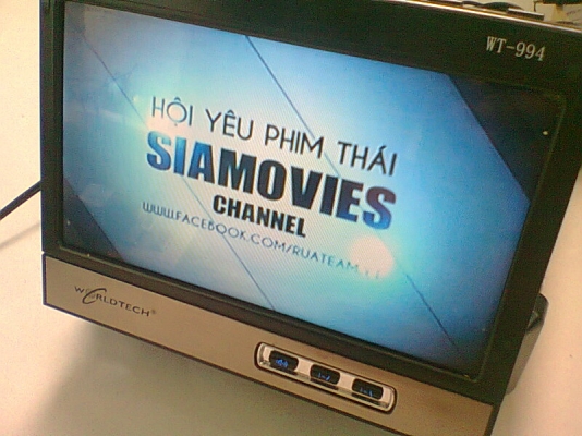 จอมอนิเตอร์สไลท์ WORLDTECH 7 นิ้ว