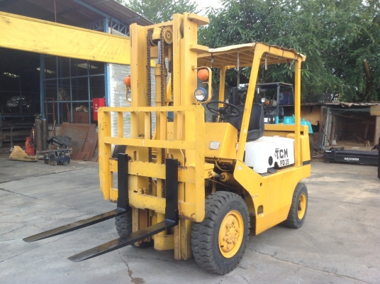 ขายด่วน ขายด่วน