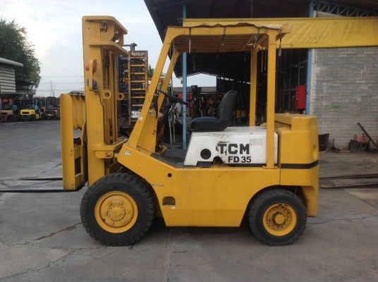 ขายด่วน