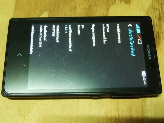 ขายมือถือ Nokia X dual sim ประกันศูนย์ของแท้
