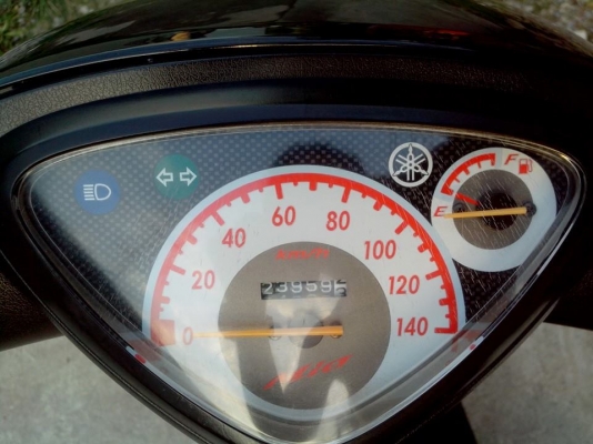 ขายยามาฮ่ามีโอ