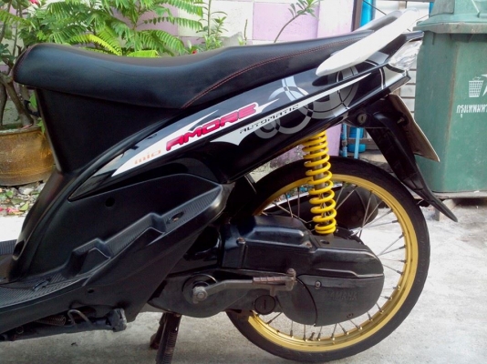 ขายยามาฮ่ามีโอ