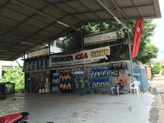 รับแก้ปัญหาช่วงล่าง รถ Pajerosport by Shock Profender