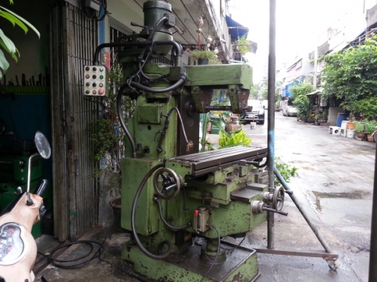 ขายมิลลิ่ง M3