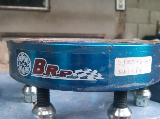 ขายเหมาอะเดปเตอร์ 1.5 นิ้ว 6 ออก 6  สีน้ำเงินจำนวน 4 อัน ขาย 2200 บาท