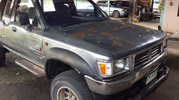 ขายSR5 ตัวประกอบออสเตรเลีย