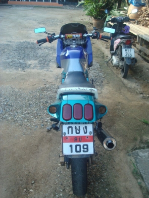 ขายถูกๆ ser เครื่อง so