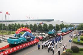 รถขุด SUNWARD เร็ว แรงดี ประหยัดน้ำมัน สนใจติดต่อ คุณวิภาดา 081-319-4528 รถขุด SUNWARD เร็ว แรงดี ประหยัดน้ำมัน สนใจติดต่อ คุณวิภาดา 081-319-4528