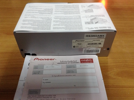 ขาย 6*9 Infinity Reference