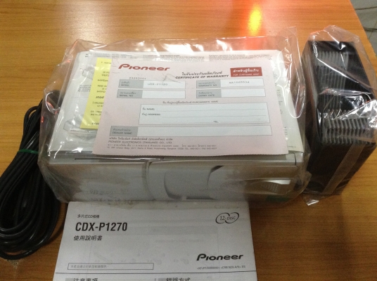 ขาย 6*9 Infinity Reference