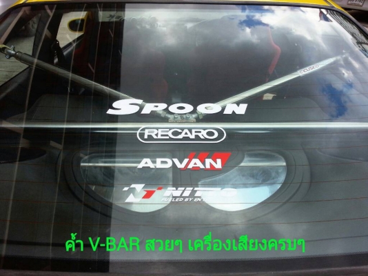 ขายCIVIC COUPE B16A/MT เกียร์LSDเต็ด เฮดJASMA เบาะSR3แท้ ล้อP1 ค้ำล่างBWR โช็คGAB รถสวย มีเสนห์